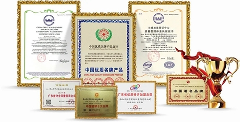 加盟喜訊 | 貴州畢節(jié)伊莎萊重新連接，開啟家居新篇章